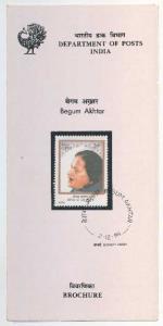 1994, Begum Akhtar Brochure with Stamps, Bombay Cancellation. Fine, Scarce.