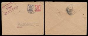 1949, Night Service By Air Mail cover from Nagpur to Bombay bearing King George VI 11/2 a.