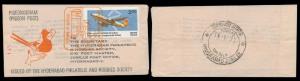 PIGEONOGRAM APPEX 77, APPEX 84 and APPEX 99 issued by The Hyderabad Philatelic And Hobbies