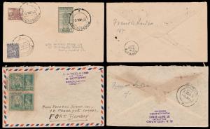 1948-51, Lot of 4 French India covers from Pondicherry to Bombay with delivery CDS at the 