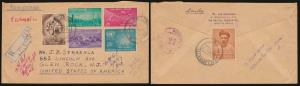 1957, Registered Sea-mail cover, from Kallukkatti in South India to USA bearing various An