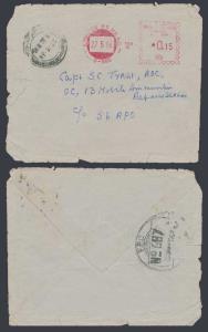 1964, Meter Franking of 15 np. from Delhi to 56 APO, reverse shows FPO 687 delivery CDS. R