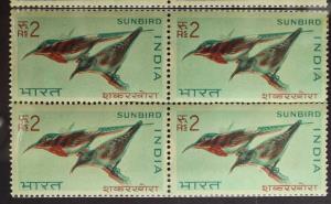 1968, Indian Birds, Rs.2, Block of 4, Phila#479, Major Colour Shift Error. Fine, Very Scar
