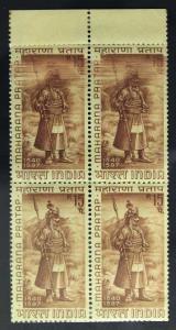 1967, Maharana Pratap, 15p., block of 4, Phila#448, Colour Smudge Error in upper 2 stamps.