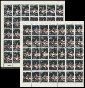 1972, 50th Anniversary of International Union of Railways, Phila#549a, complete sheet of 3