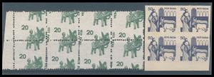 1975, Definitive 20p. Handicraft, Phila#D103, Block of 8, Major perforation shift error an