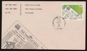 1988, 150 Years of Times of India FDC, Rs.1.50, with brochure of cancelled stamp, Phila#11