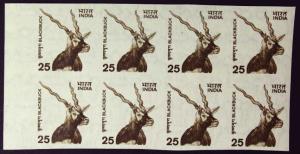 2000, Definitive Stamp, 25p., Blackbuck, Phila#D160, Block of 8 Imperf. Fine.