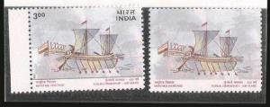 2000, Maritime Heritage (Admiral Kunjali IV Marakkar), Phila#1805, Black colour omitted. F