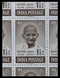 1948, Mahatma Gandhi Mourning Issue, 11/2 a., Phila#286, Complete Sheet of 50 Stamps, Plat