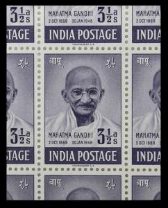 1948, Mahatma Gandhi Mourning Issue, 31/2a., Phila#287, Complete Sheet of 50 Stamps, Paper