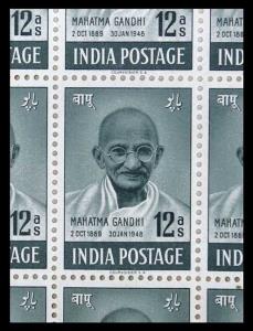 1948, Mahatma Gandhi Mourning Issue, 12a., Phila#288, Complete Sheet of 50 Stamps, Paper S