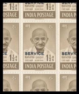 1948, Mahatma Gandhi Mourning Issue, 11/2a. overprinted Service, SG O150a / Phila#S162, Co