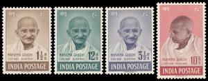 1948, Mahatma Gandhi, 4 Value Set, Phila#286-89. Mint, Very Lightly Hinged.