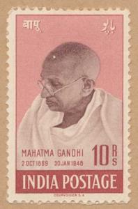1948, Mahatma Gandhi 10Rs., Phila#289, Paper Stuck. Fine.