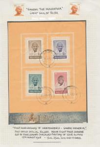 1949, Mahatma Gandhi Memorial Stamps Folder, mounted with set of 4 stamps, Alipore First D