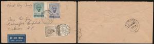 1948, Air Mail Cover bearing 1948 Mahatma Gandhi 3 value, 11/2a, 31/2a and 12a, tied by Bo