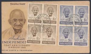 1948, Mahatma Gandhi, 2 Value FDC, 11/2a and 31/2a block of 4, Bombay G.P.O Cancel. Fine, 