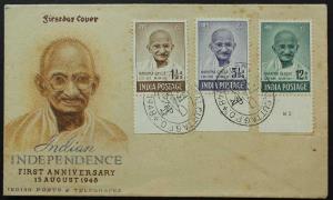 1948, Mahatma Gandhi, 3 value FDC, Calcutta G.P.O cancel, lower margin having plate number