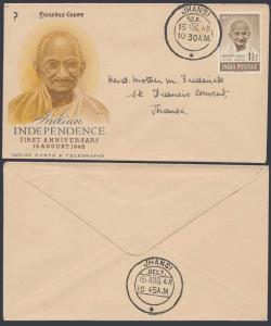 1948, Mahatma Gandhi, single value FDC, 11/2a., Phila#286, Jhansi CDS. Fine.