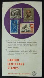 1969, Mahatma Gandhi Centenary Stamps folder, with set of 4 stamps cancelled by Bombay GPO