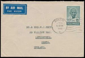 Air Mail cover to UK bearing Mahatma Gandhi 12 a. tied by “SONARI” comet CDS. Fine.