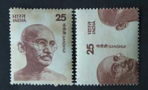 1976, Mahatma Gandhi Definitive 25p., Phila#D138, Large Portrait, Unique printing error, G