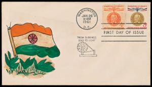 1961, Mahatma Gandhi, Champion of Liberty, 2 value, 4c and 8c, First Day of Issue cover (2