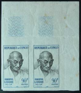 1967, Congo, Mahatma Gandhi, 90F, Imperf Pair with Gutter, Jain#CG 1a. Fine, Scarce.