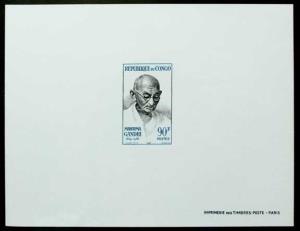 1967, Congo, Mahatma Gandhi, 90F, Delux Sheet, Jain#CG X2. Fine, Scarce.