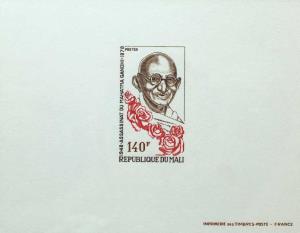 1978, Mali, Mahatma Gandhi, 140F, Delux Sheet, Jain#ML X4. Fine, Scarce.