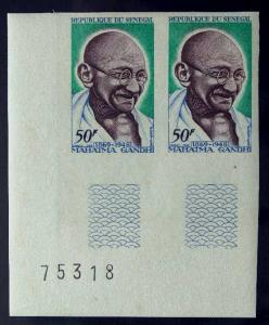 1969, Senegal, Mahatma Gandhi, 50F, Imperf Pair, Jain#SG 1a. Fine, Scarce.
