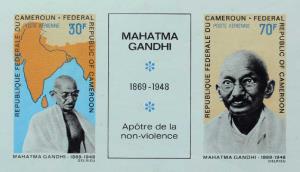 1968, Cameroun, Mahatma Gandhi, 30F and 70F, Delux Sheet of Se-tenant pair, Jain#CM X7. Fi