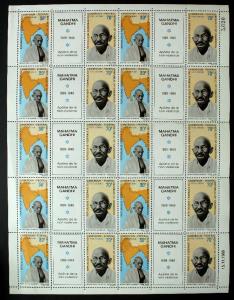 1968, Cameroun, Mahatma Gandhi, 30F and 70F, full sheet of 10 Se-tenant pairs. Fine, Very 