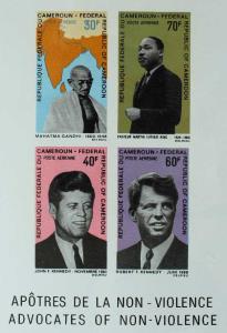 1968, Cameroun, Mahatma Gandhi, 30F, 70F, 40F and 60F, Imperf Sheetlet of 4, Jain#CM 4a, T