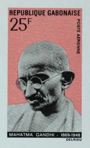 1969, Gabon, Mahatma Gandhi, 25F, Delux Sheet, Jain#GN X3. Fine, Scarce.