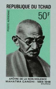 1969, Chad, Mahatma Gandhi, 50F, Delux Sheet, Jain#GD X3. Fine, Scarce.