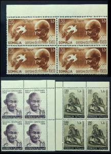 1969, Somalia, Mahatma Gandhi, 35c, 1s50c and 1s,80c, Jain#SO 1/3, Block of 4. MNH, Fine.