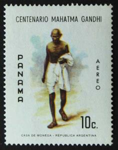 1969, Panama, Mahatma Gandhi, 10c, Jain#PN 1, MNH. Very Scarce, Fine.