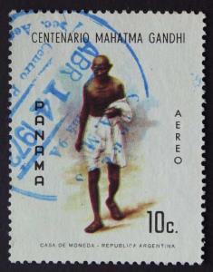 1969, Panama, Mahatma Gandhi, 10c, Jain#PN 1. Fine Used, Very Scarce.