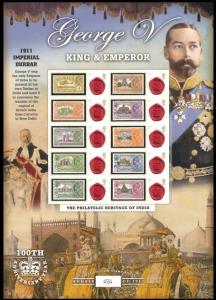 2011, Limited Quantity Edition GB Smiler Sheet depicting King George V Stamps, issued to m
