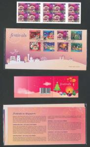 2012, Singapore Festival Stamps Booklet and FDC, withdrawn due to design error, original s