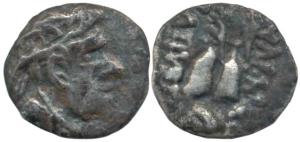Indo-Greek, Eucratides (c. 171-145 BC), Silver Obol, 0.29g, diademed bust of the king to r