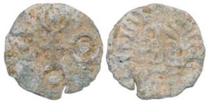 Feudatories of Satavahanas (1st century BC), Lead Fraction, 2.25g, 5 arched hill, tree in 