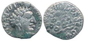 Satavahana, Vasisthiputra Sri Pulumavi (78-114 AD), Banavasi arched-hill type, Silver Drac