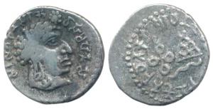 Satavahana, Vasisthiputra Sri Satakarni (118-147 AD), Silver Drachma, bust of the ruler to