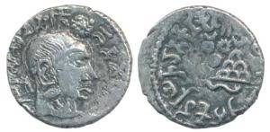 Satavahana, Gautamiputra Sri Yajna Satakarni, Silver Drachma, bust of the ruler to right w