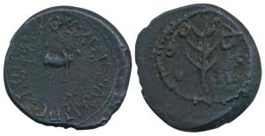 Satavahana Feudatories, Banavasi region, Bramananad Satkarni, Potin, 8.74g, Bull in centre