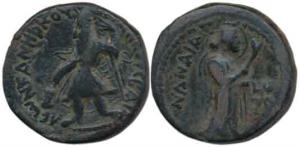 Kushanas, Kanishka, Copper ½ Unit, 7.93g, king diademed and crowned, standing facing, head