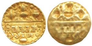 Sarabhapurias of Mahakosala, Prasannamitra (5-6th century AD), Gold Unit, 1.3g, Repousse, 